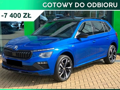 Skoda Kamiq Crossover 1.5 TSI 150KM 2024