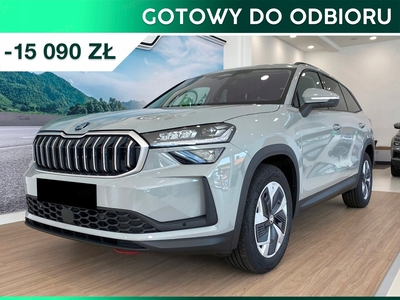 Skoda Kodiaq II SUV 2.0 TDI SCR 193KM 2024