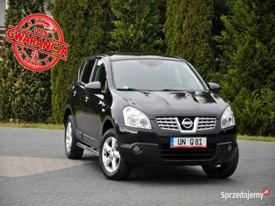 Nissan Qashqai 2.0i(141KM(*133tyś.km*Klimatronik*I Właścici…