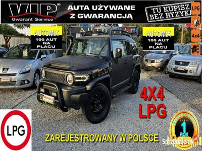 Toyota FJ Cruiser Piękna Prawdziwa TERENÓWKA 4,0 z LPG 242K…