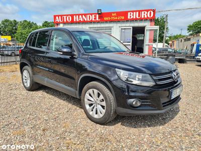 Volkswagen Tiguan 2.0 TDI DPF BlueMotion Technology CityScape