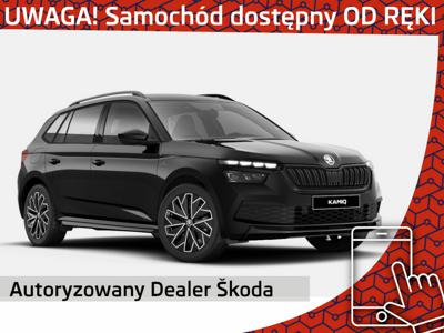 Skoda Kamiq 1.0 TSI 110KM 2023