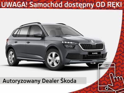 Skoda Kamiq 1.0 TSI 95KM 2023