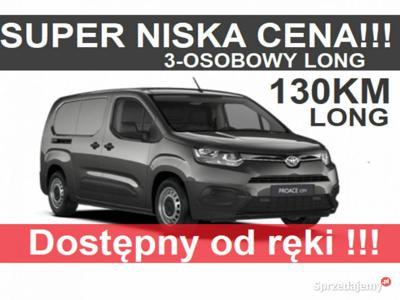 Toyota Proace City 130KM Long Super Niska Cena 3-os. Dostęp…