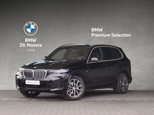 Używany BMW X5 2023