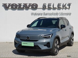 Używany Volvo XC 40 2023