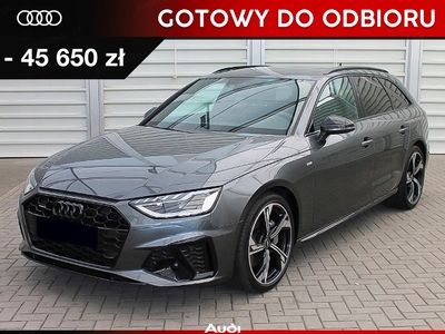 Audi A4 B9 Allroad Quattro Facelifting 2.0 40 TDI 204KM 2023