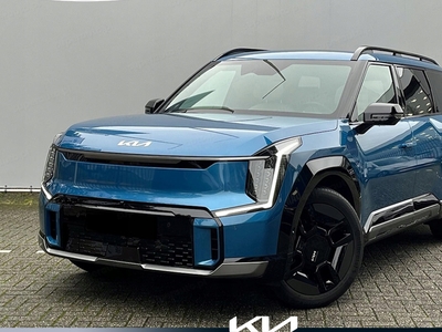 Kia 2023