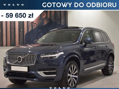 Volvo XC90 II 2023