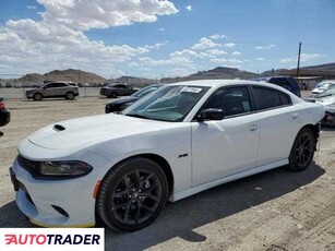 Dodge Charger 5.0 benzyna 2023r. (NORTH LAS VEGAS)