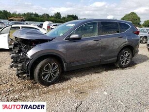 Honda CR-V 1.0 benzyna 2020r. (HILLSBOROUGH)