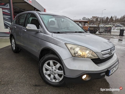 Honda CR-V 2007 2.2 diesel manual 4x4 sprzedaż lub zamiana