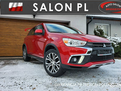 Mitsubishi ASX serwis ASO