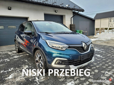 Renault Captur 1.3 benzyna*nawigacja*kamera cofania*orygina…