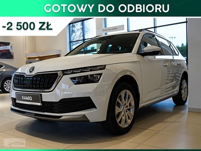 Skoda Kamiq Style 1.5 TSI DSG Style 1.5 TSI 150KM DSG