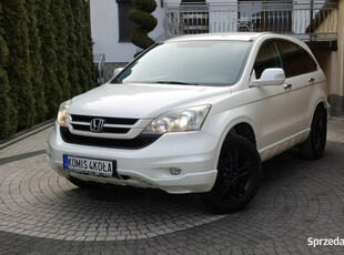 Honda CR-V Serwis - 150KM - 4x4 - Pół-Skóry - GWARANCJA - Zakup Door To Do…