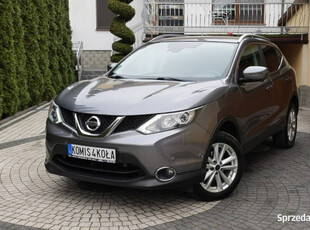 Nissan Qashqai Pół-Skóry - Serwis - Navi - Kamera - GWARANCJA Zakup Door t…