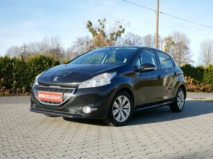 Peugeot 208 I 1.4HDi 68KM [Eu5] Active - Krajowy -2gi Wł (od 8 lat ) -Zobacz