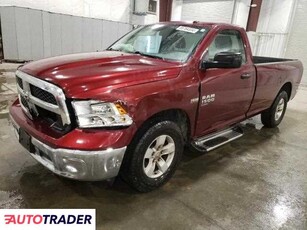 Dodge Ram 5.0 benzyna 2022r. (AVON)