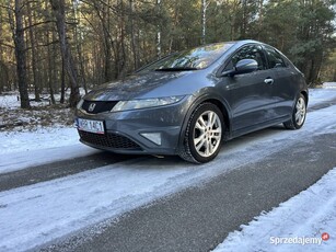 Honda Civic UFO