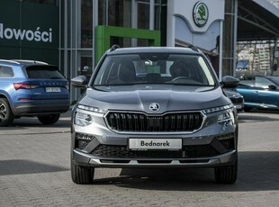 Škoda Kamiq Edition 130 1.0 TSI 115 KM DSG