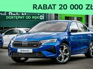 Škoda Octavia FL RS 2.0 TSI 265 KM DSG Dostępny od ręki!