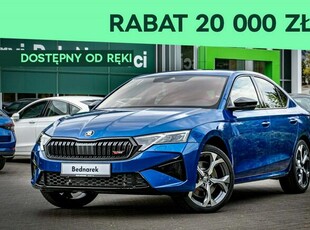 Škoda Octavia FL RS 2.0 TSI 265 KM DSG Dostępny od ręki!