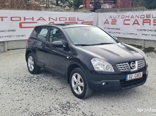 Nissan Qashqai / 2009 / 2.0 Benzyna 140KM / Z Niemiec po opłatach Gwarancja