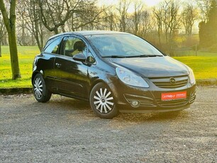 Opel Corsa 1.2 benz ,nowy rozrząd olej filtry , Gwarancja