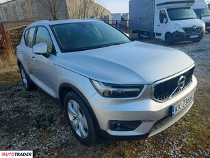 Volvo Pozostałe 2.0 diesel 150 KM 2019r. (Komorniki)