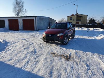 Używane Ford Fiesta - 55 555 PLN, 112 000 km, 2012