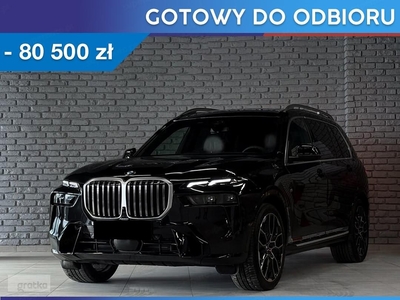 BMW X7 xDrive40d M Sport X7 xDrive40d M Sport 3.0 (352KM)