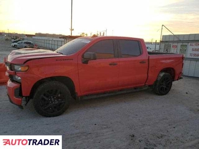 Chevrolet Silverado 2.0 benzyna 2020r. (HOUSTON)