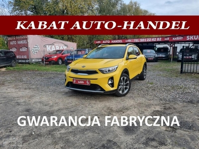 Kia Stonic GWARANCJA 2025 -I WŁ- Navi-Kamera-Pdc-Podgrzewane Siedzenia+Kierowni