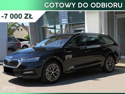 Skoda Octavia III Ambition 1.5 TSI DSG Ambition 1.5 TSI 150KM DSG