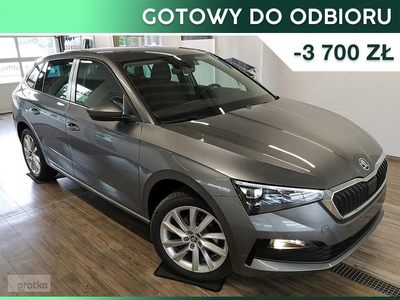 Skoda Scala Style 1.5 TSI DSG Style 1.5 TSI 150KM DSG