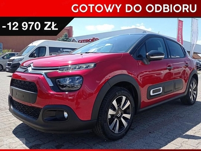 Citroen C3 III 1.2 PureTech Max MAX 1.2 PureTech 83KM MT|Kamera Cofania!