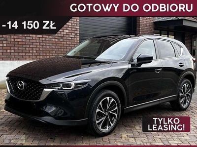 Mazda CX-5 Exclusive-Line 2.0 aut Exclusive-Line 2.0 165KM aut