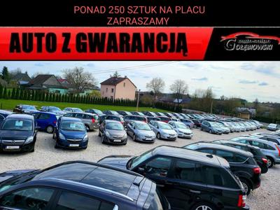 Używane Hyundai Getz - 5 300 PLN, 192 200 km, 2005