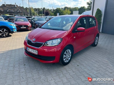 Skoda Citigo