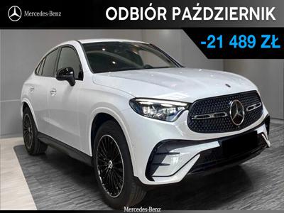 Mercedes GLC X254 2023