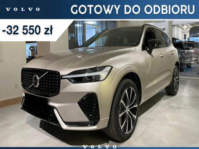 Volvo XC60 II 2023