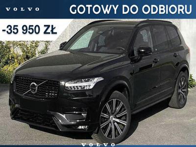 Volvo XC90 II 2022