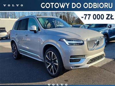 Volvo XC90 II 2023