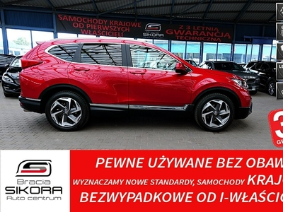 Honda CR-V IV 4x4 Panorama+Skóra+ACC+LKAS+HEAD-UP 3Lata GWAR. I-wł Kraj Bezwyp F23