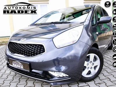 Kia Venga Navi/KameraCof/ESP/ Parktronic/ Klimatronic/Tempomat/Serwis/GWARANCJ