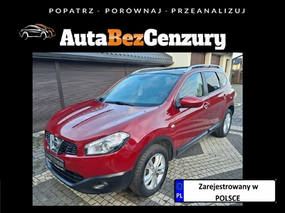 Nissan Qashqai+2 I 2.0i 140 KM Acenta 7 osobowy - POLECAM