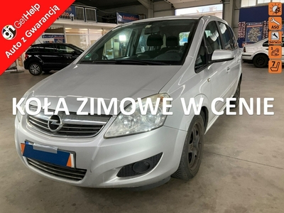 Opel Zafira B Niezawodna,mocna benzyna,7 m,hak ,po liftingu,tempomat, opony wielos