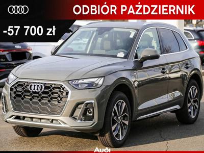 Audi Q5 II SUV Facelifting 2.0 45 TFSI 265KM 2023