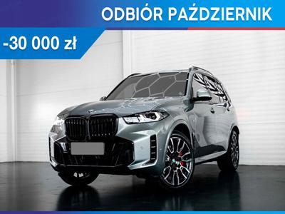 BMW X5 G05 2023